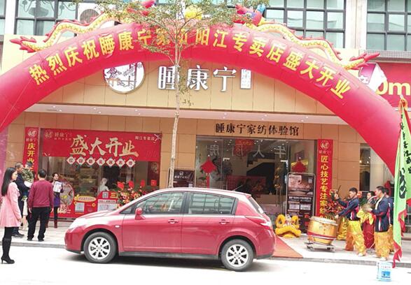 ˯Ҽ¡M(jn)v(yng)(chng)