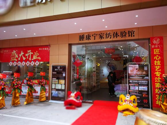 ˯Ҽ¡M(jn)v(yng)(chng)