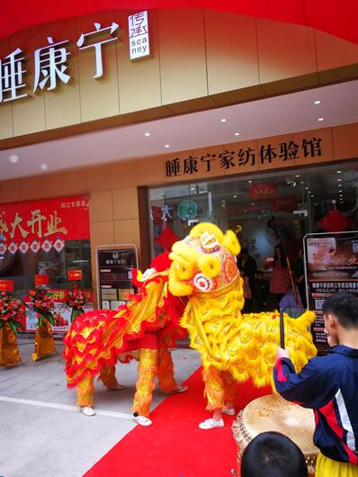 ˯Ҽ¡M(jn)v(yng)(chng)