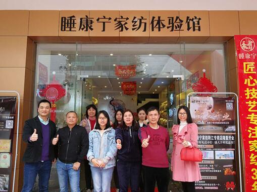 ˯Ҽ¡M(jn)v(yng)(chng)