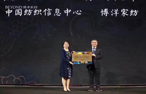 ����Դ������Ҽ�2019������Ʒ�sҫ�l(f��)��