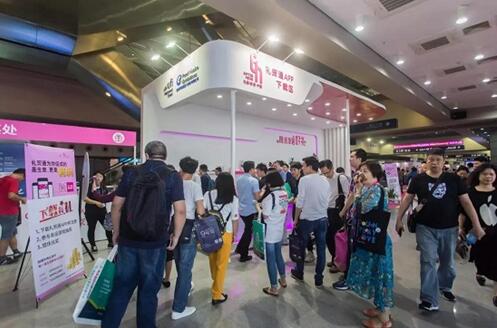 ʮڶYƷչ܆Ļչ^չƷͣ