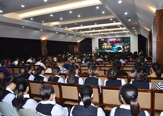 ̽•ؾ˹2019Ʒl(f)(hu )