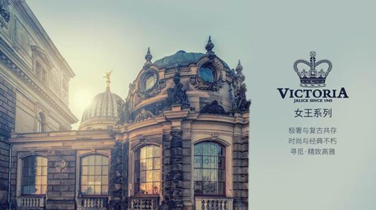 ̽•ؾ˹2019Ʒl(f)(hu )