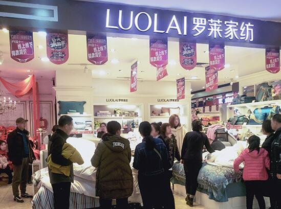 �Q���pʮһ���_�R����s�@�Ҽ��ИI(y��)ȫ�W(w��ng)�N(xi��o)���~��һ