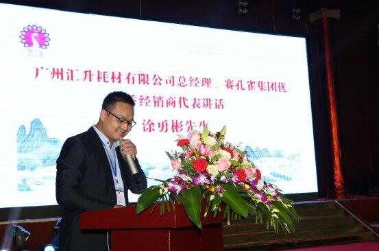 B͸īˮQaӡ¶ʹc(din)