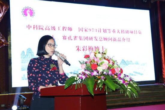 B͸īˮQaӡ¶ʹc(din)