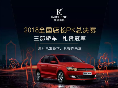 ܇(ch)܇(ch)܇(ch)PʢҼT(mn)P(gun)KِZ(dng)ȫ