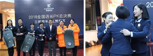 ܇(ch)܇(ch)܇(ch)PʢҼT(mn)P(gun)KِZ(dng)ȫ