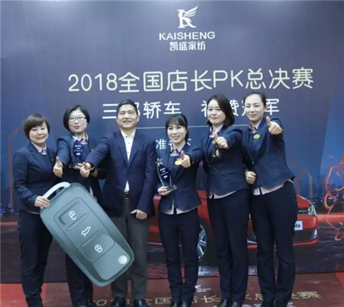 ܇(ch)܇(ch)܇(ch)PʢҼT(mn)P(gun)KِZ(dng)ȫ