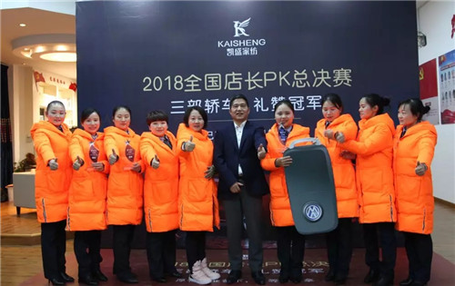 ܇(ch)܇(ch)܇(ch)PʢҼT(mn)P(gun)KِZ(dng)ȫ