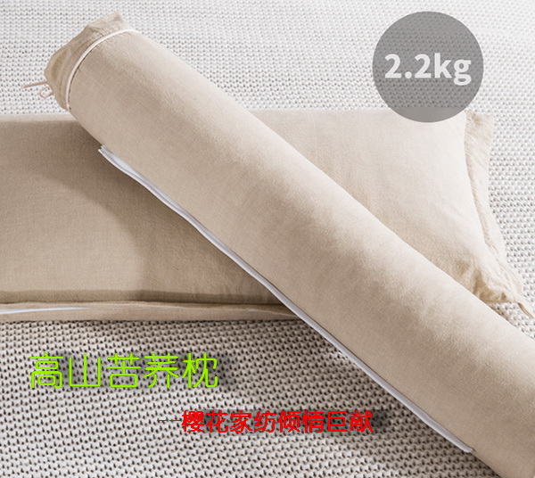 (zh)ȻѻҼĸɽwsߴ﷦