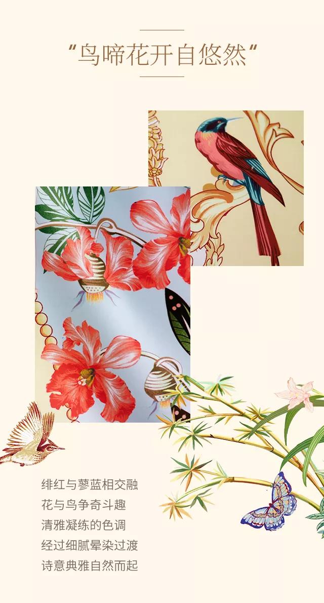 2019ﶬƷ ʽ|`ƷŷA