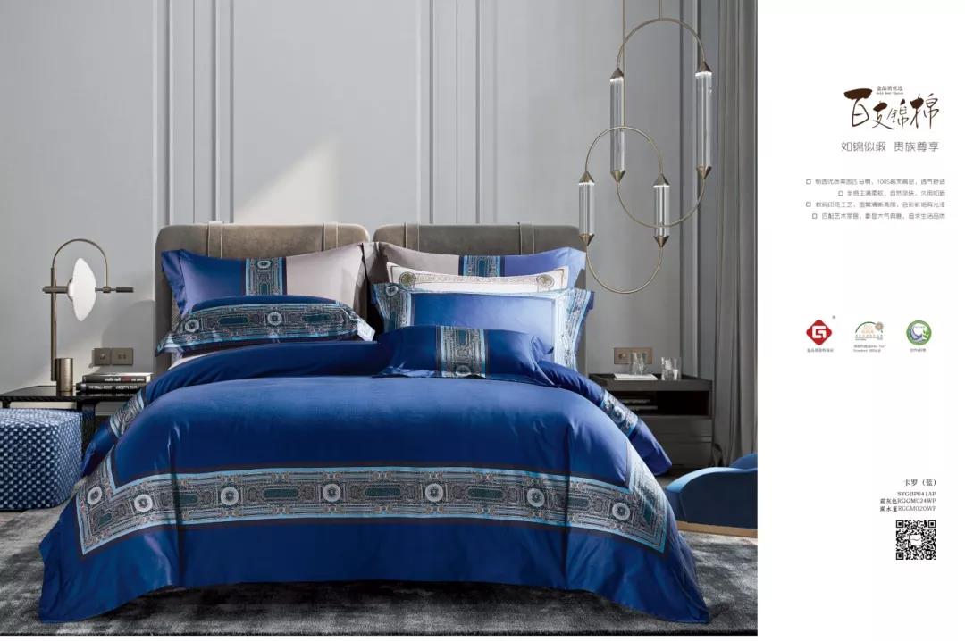 ̫(yng)ƳƷ--2020֮(jng)䡰{ϵ