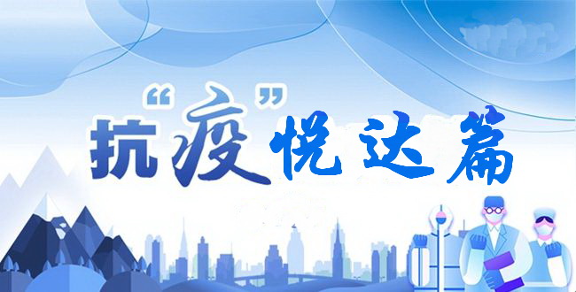 ߡ_ҼƿƷ_(ki)չI(yng)N(xio)(dng)