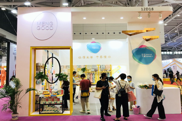 ϰɫǧˇxW(xu)ë--L(fng)ӱǧˇƷ޹˾T(mn)˴