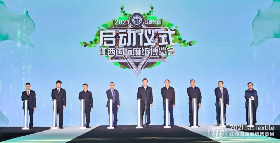 B(ti) r(sh)ˇ2021H鼏[(hu )ʢĻ