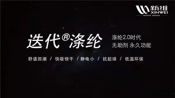 Ž^pƽɷ֘ע®]ǾSowSĹƽ