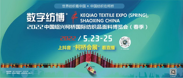 2022򴺼(hu )ּϵл(dng)AɆĻ