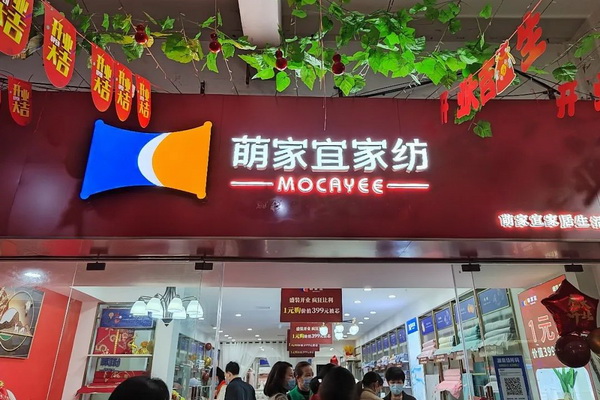 ȼˡҼiԴ_(ki)I(y)ճɽ^(gu)ن