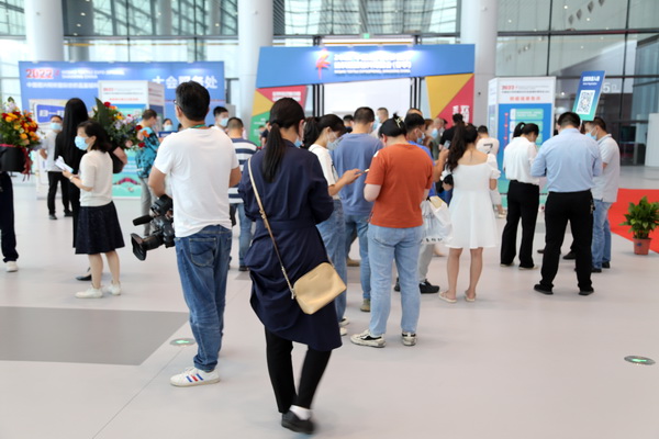 չȇHЈ(chng)ИI(y)a(chn)I(y) 2022ЇBd򴺼(hu )Ļ