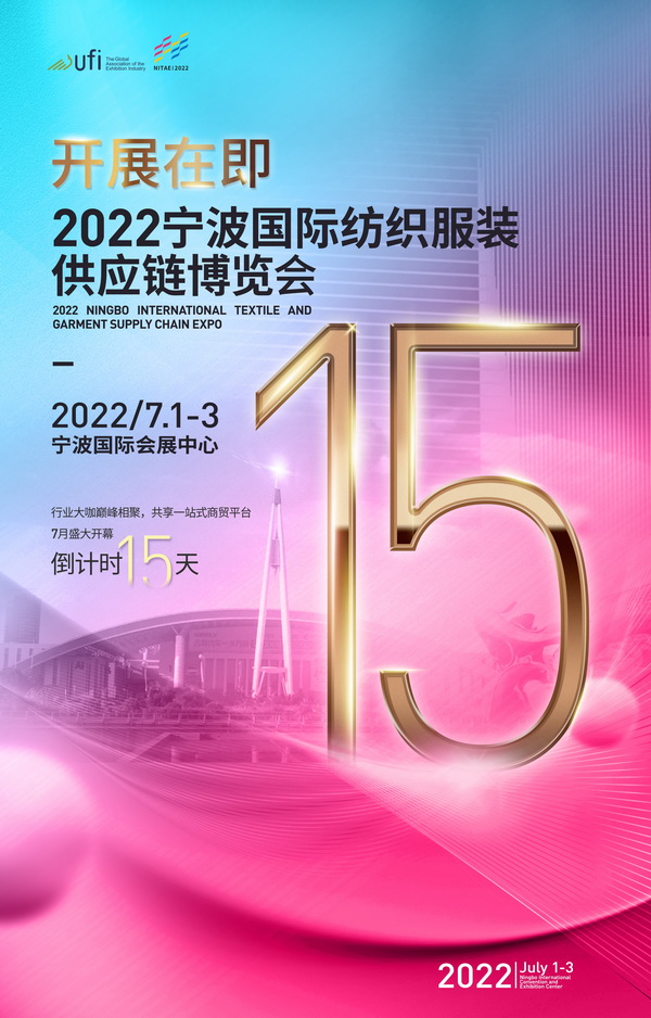 Ӌr(sh)152022Hb朲[(hu )_(ki)չڼ