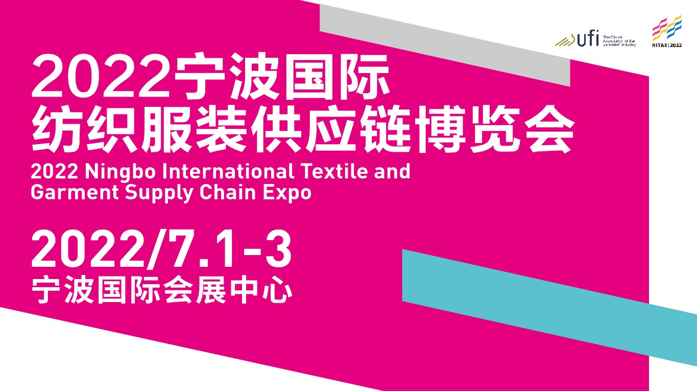 ݴl(f)2022Hb朲[(hu )_(ki)չڼ