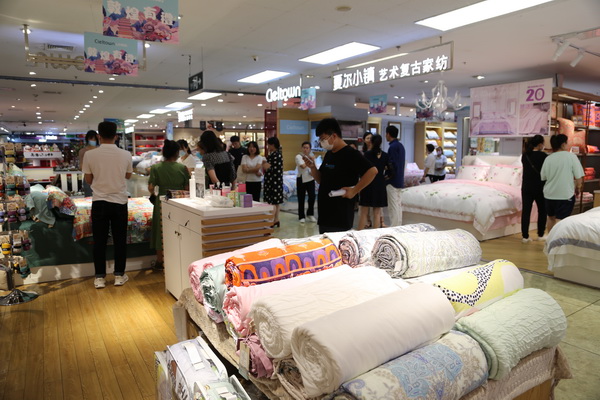 |W(xu)칤ˇ͹żҼuӛ&סϵаl(f)(hu )CieltownĠС2022ﶬӆ؛(hu )ue