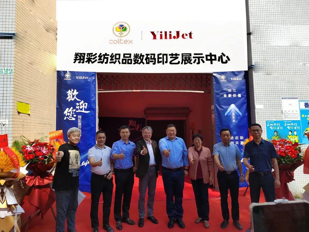 ʼƷaӡˇչʾĳɹĻF(chng)l(f)ذƷ