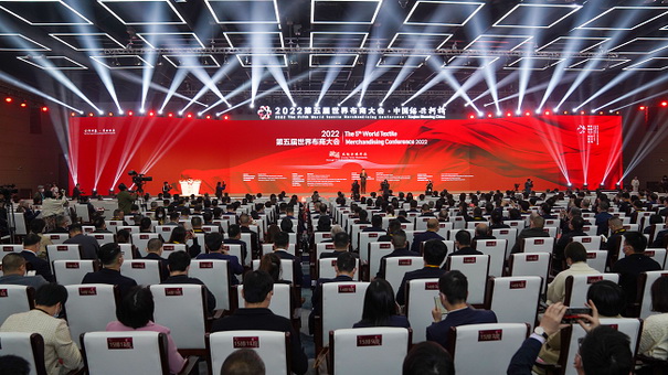 ͨɾȫr(ji)ֵ--2022粼̴(hu )ʢ_(ki)Ļ