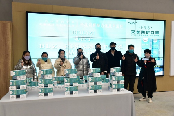 F98皢oƼ(chung  )