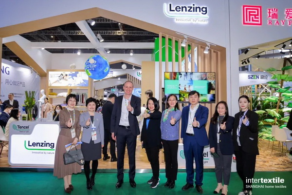 myƷ2023intertextileҼչ(lin)8ҹ朻_(ki)һ(chng)̼֮