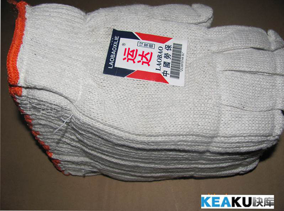 全自動(dòng)針織機生產(chǎn)加工手套 用途不收加盟費 押金 型號在家辦廠(chǎng) 規格成品上門(mén)回收 現金結算 原料成份免費提供原料