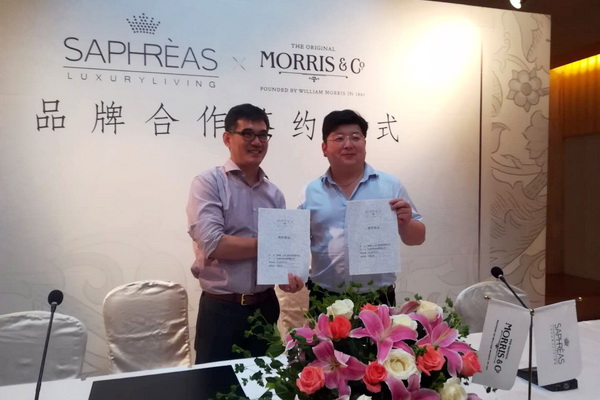 ���������Ī��˹��Morris���c�zܽ��(li��n)�����_(k��i)��(chu��ng  )�Ҿ�IP�r(sh��)��