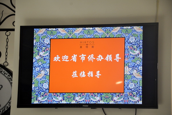 ʡЃSkI(lng){Ī˹cՄI(y)l(f)չ