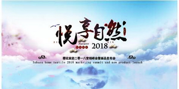 �ѻ�������������▪��Ȼ��