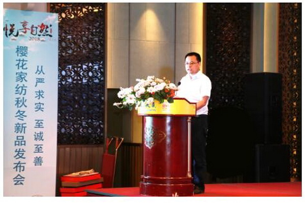 �ѻ�������������▪��Ȼ��