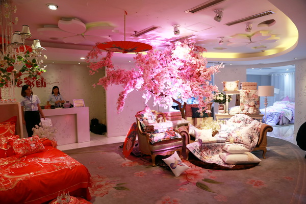 �ѻ�������������▪��Ȼ��