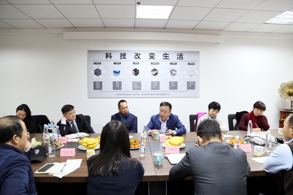 ���������ںϰl(f��)չ�����(hu�� )�L(ch��ng)����Ī��˹