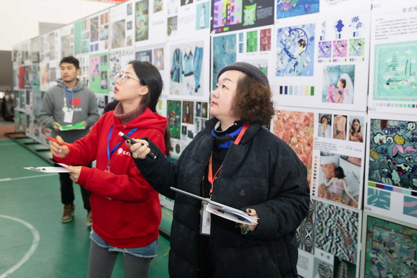 ɽzIЇzIüƷ(chung  )OӋِAM(mn)Ļ