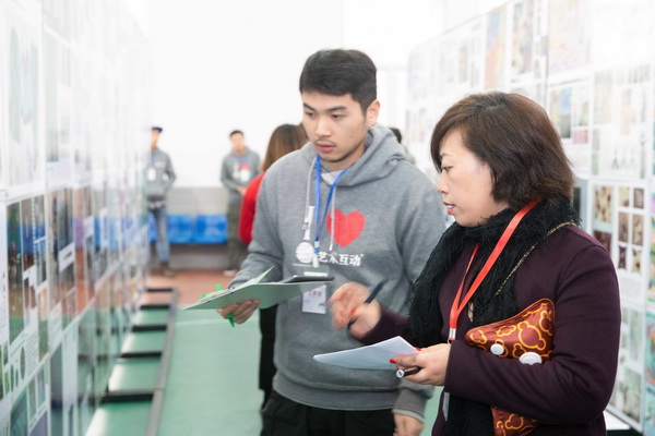 ɽzIЇzIüƷ(chung  )OӋِAM(mn)Ļ