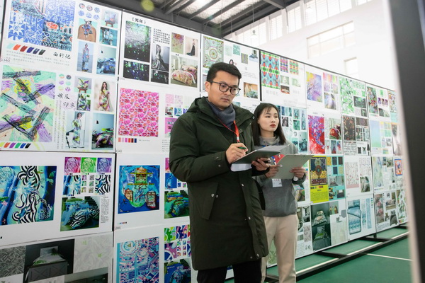 ɽzIЇzIüƷ(chung  )OӋِAM(mn)Ļ