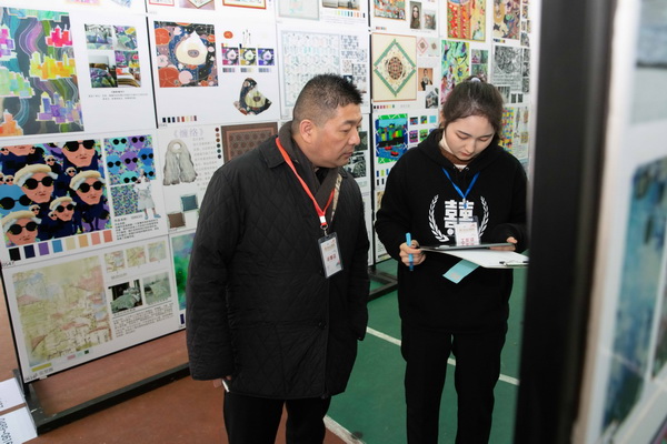 ɽzIЇzIüƷ(chung  )OӋِAM(mn)Ļ