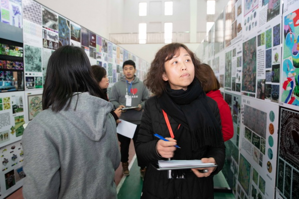 ɽzIЇzIüƷ(chung  )OӋِAM(mn)Ļ