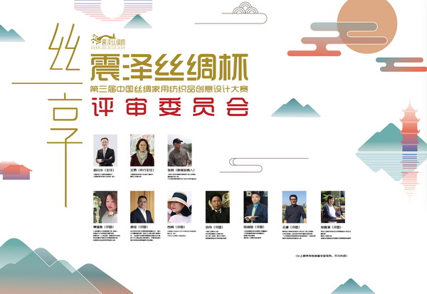 ɽzIЇzIüƷ(chung  )OӋِAM(mn)Ļ