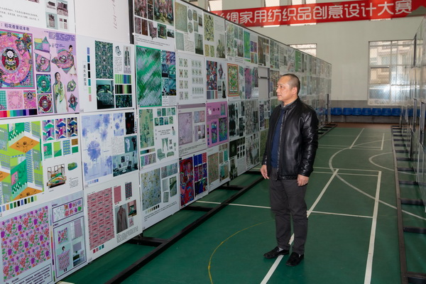 ɽzIЇzIüƷ(chung  )OӋِAM(mn)Ļ