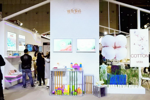 Ҽѻ顱--2019intertextileSHANGHAIhometextiles5.2HK30ʢb[ܡҼ