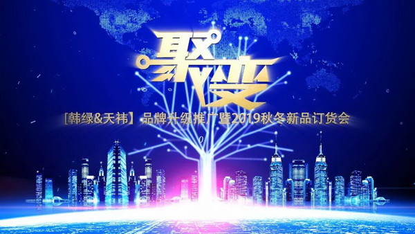 nGȻ--nG&tƷ2019ﶬƷӆ؛(hu )ɹek