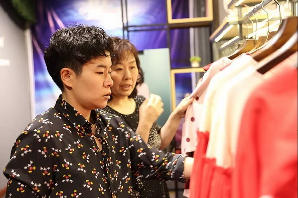 nGȻ--nG&tƷ2019ﶬƷӆ؛(hu )ɹek