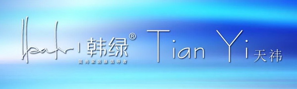 nG Ȼ--nG&tƷ2019ﶬƷӆ؛(hu )ɹek